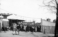Vejprnice
