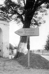 Vejprnice